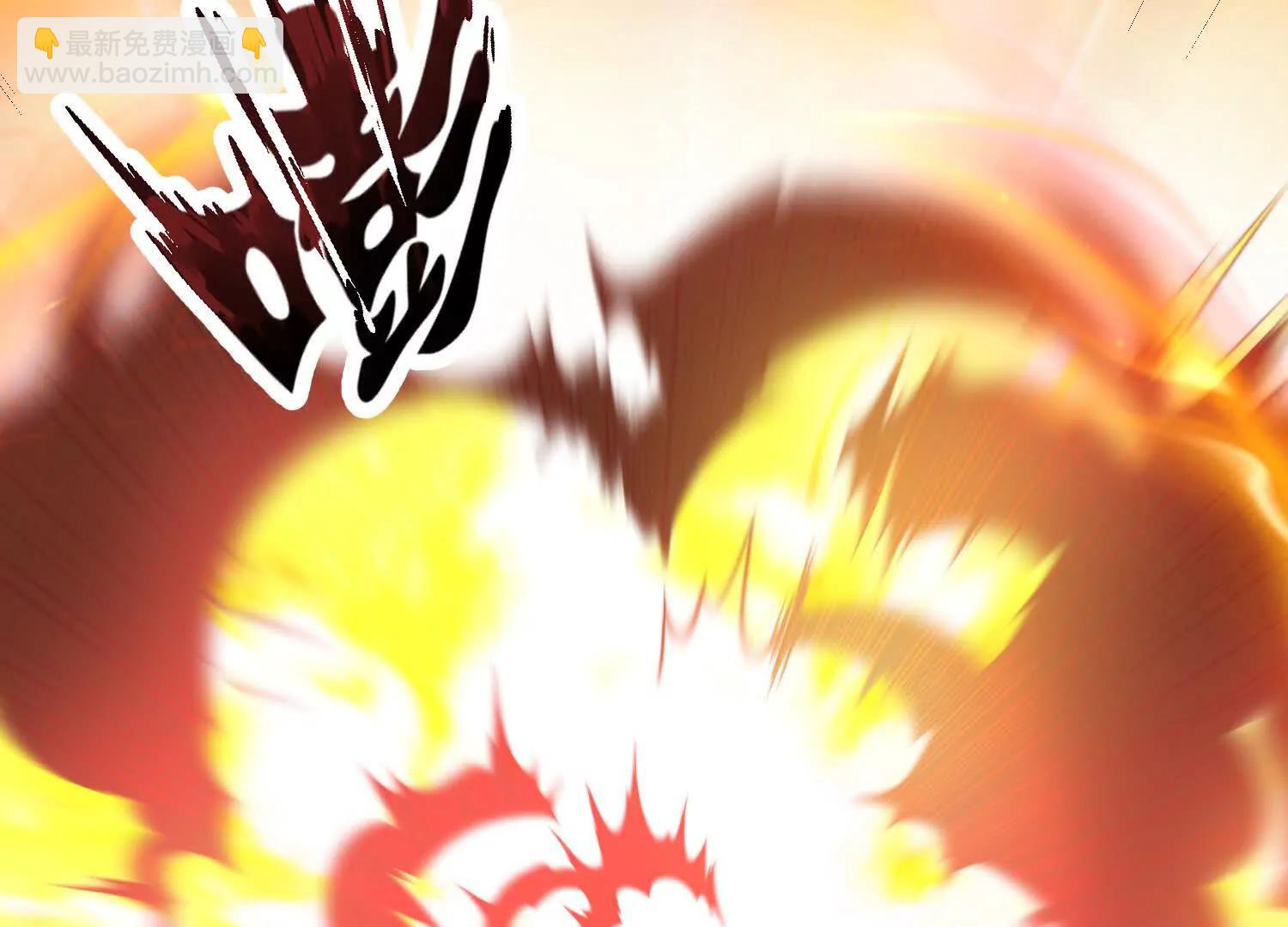 天机术(1/3)-第67话