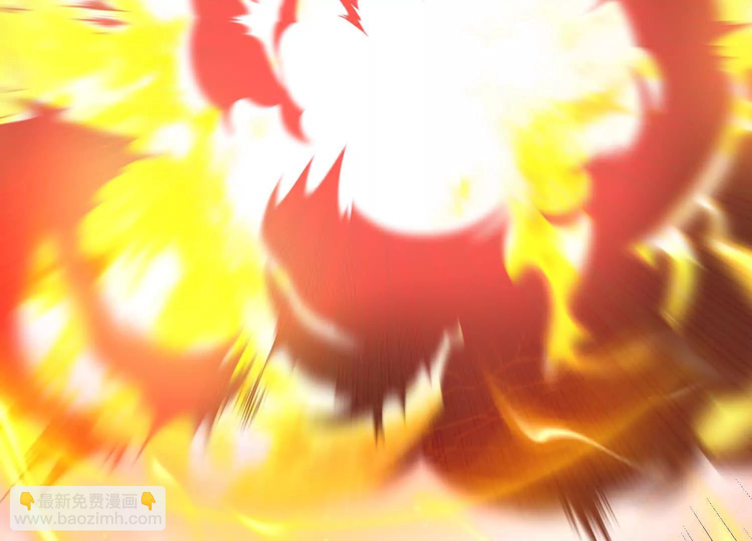 天机术(1/3)-第67话