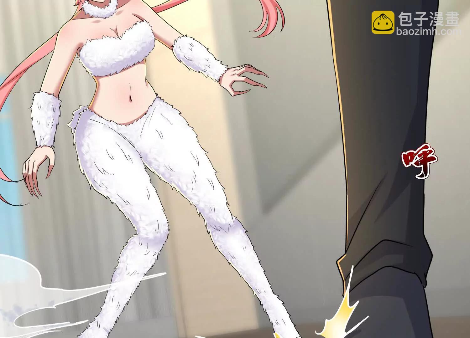 天机术(1/3)-第67话