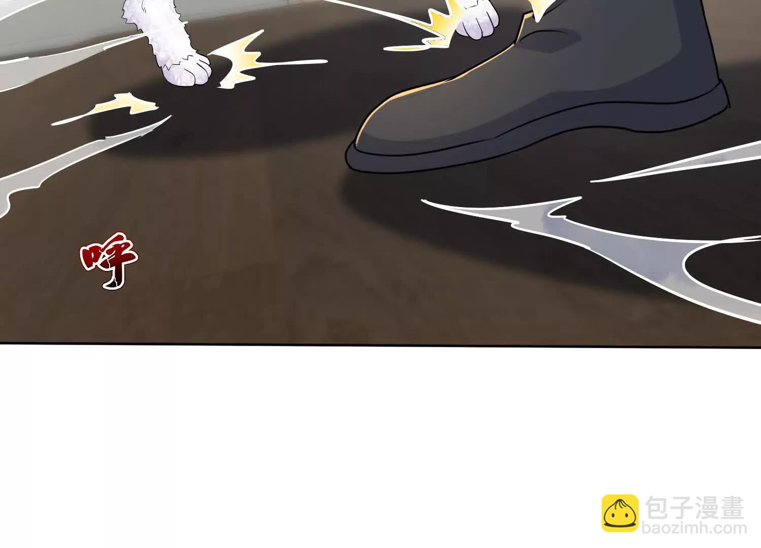 天机术(1/3)-第67话