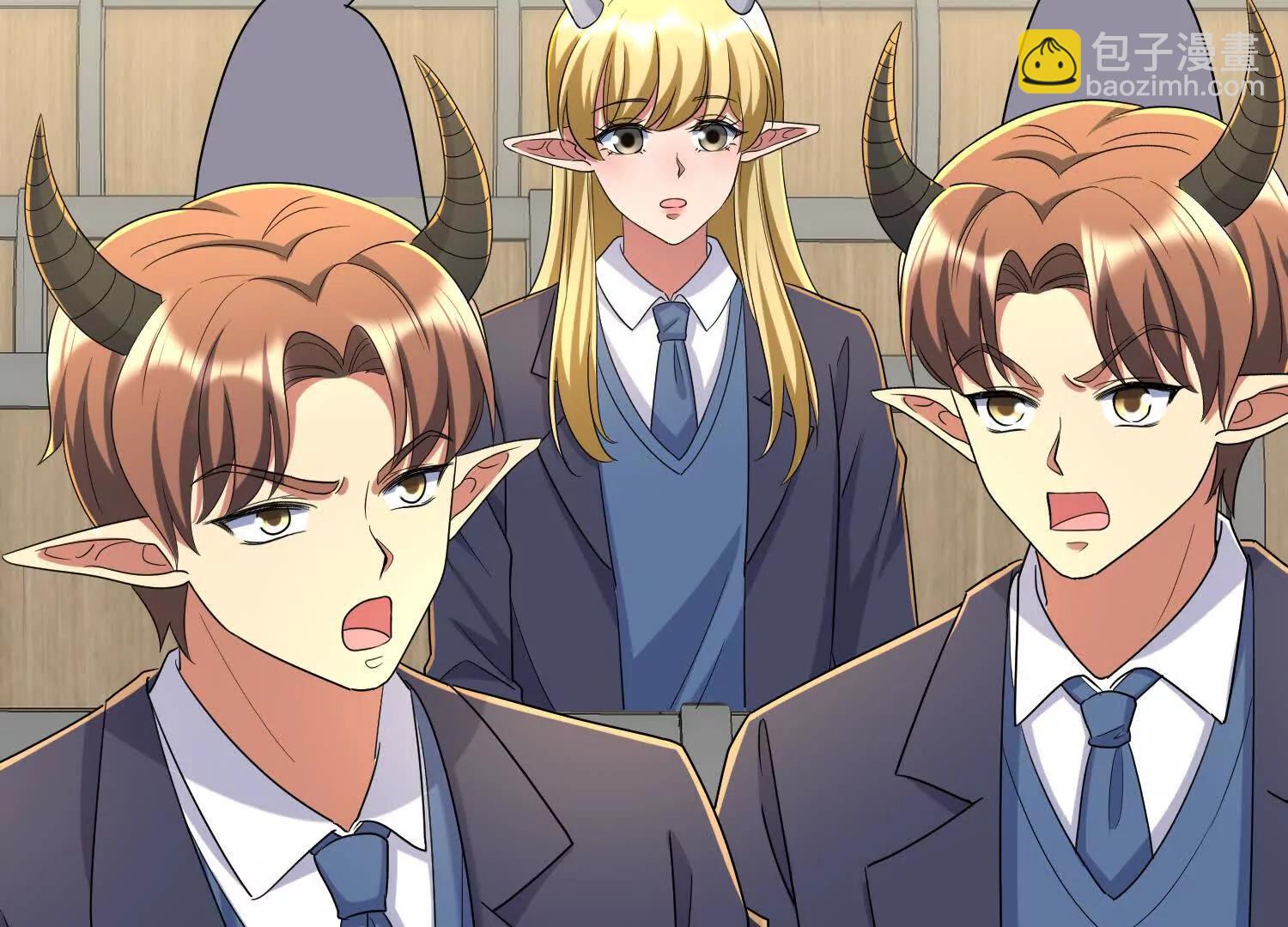 天机术(1/3)-第67话