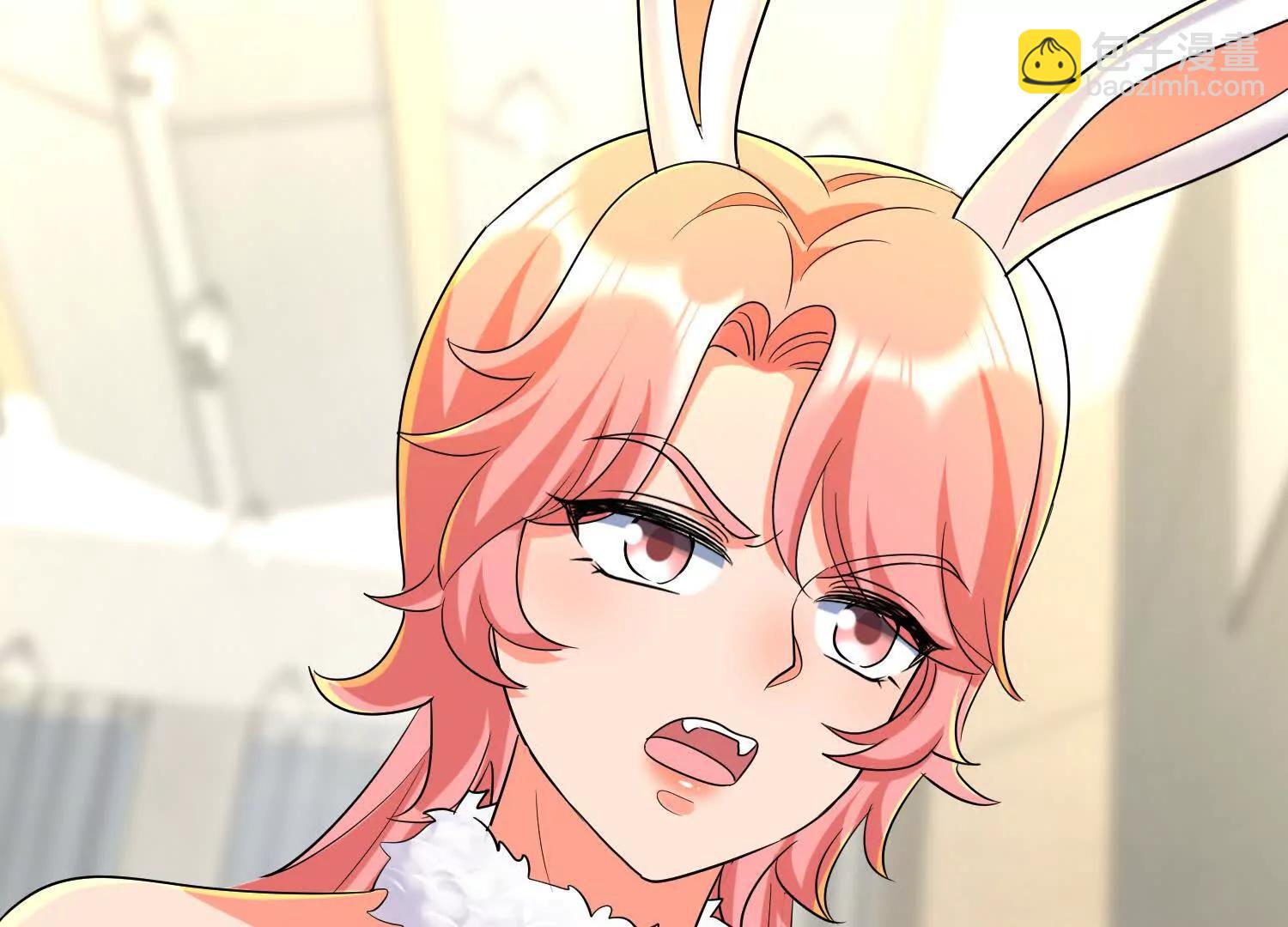 天机术(1/3)-第67话