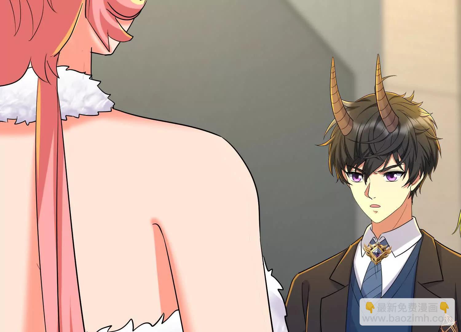 天机术(1/3)-第67话