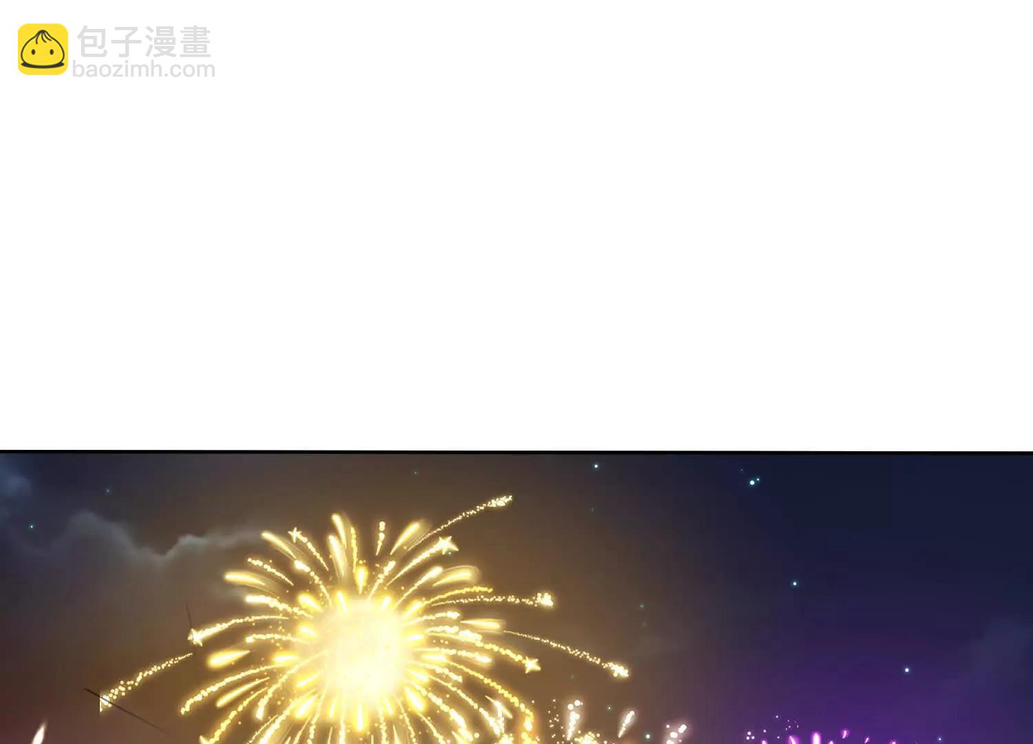 天机术(1/3)-第67话