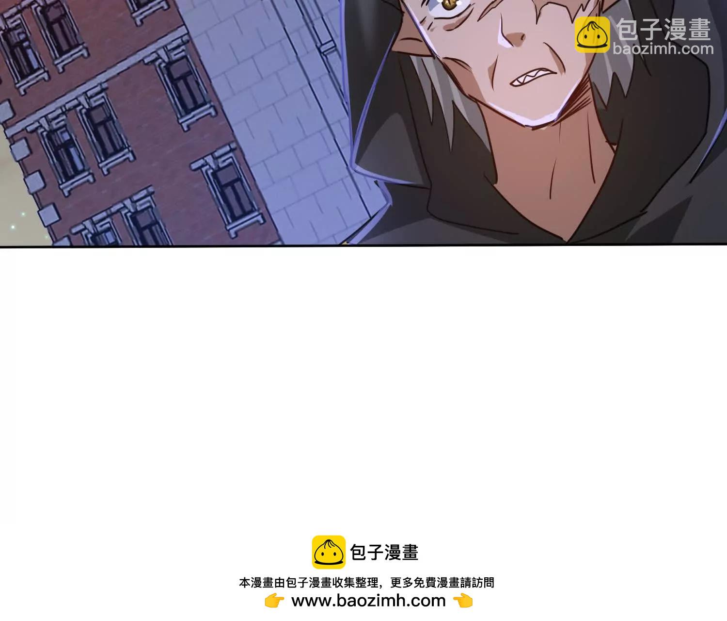 天机术(1/3)-第67话