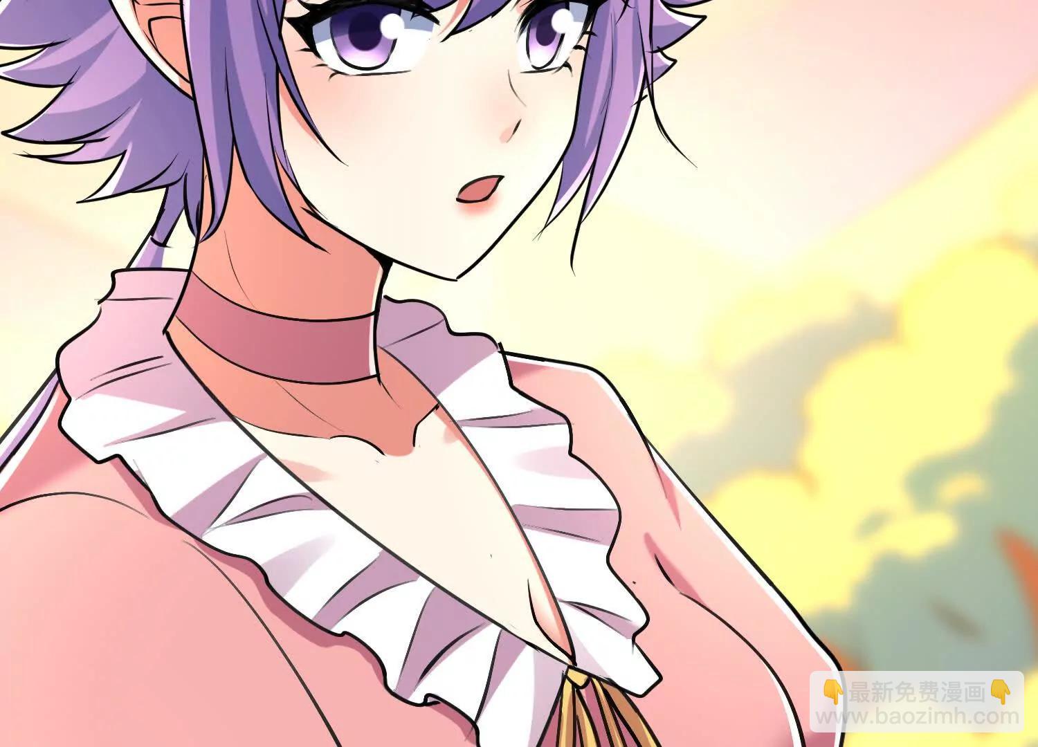 山中霸王楚凡(1/3)-第69话