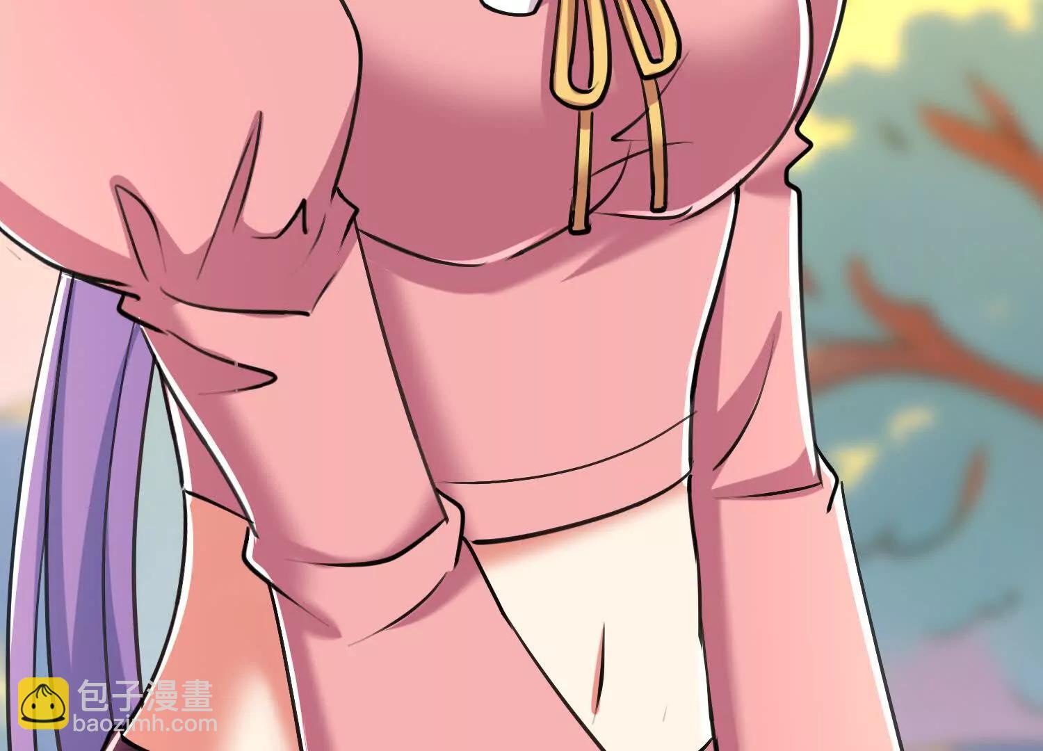 山中霸王楚凡(1/3)-第69话