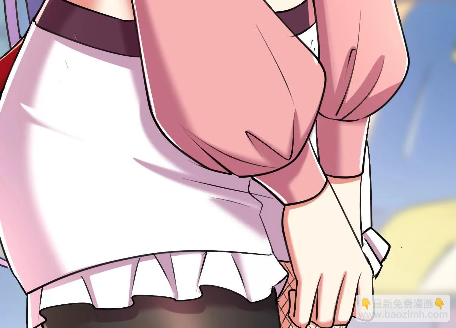 山中霸王楚凡(1/3)-第69话