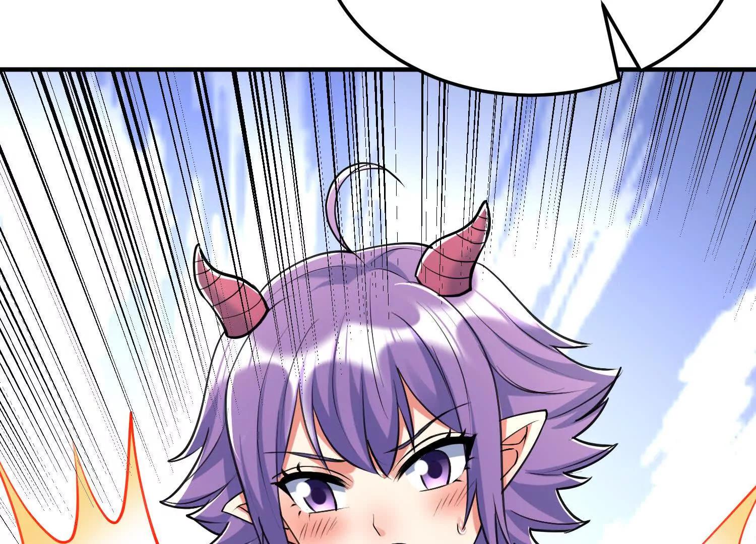 山中霸王楚凡(1/3)-第69话