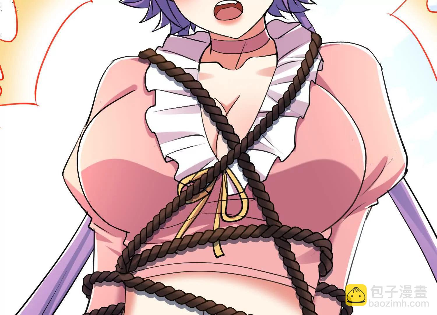 山中霸王楚凡(1/3)-第69话