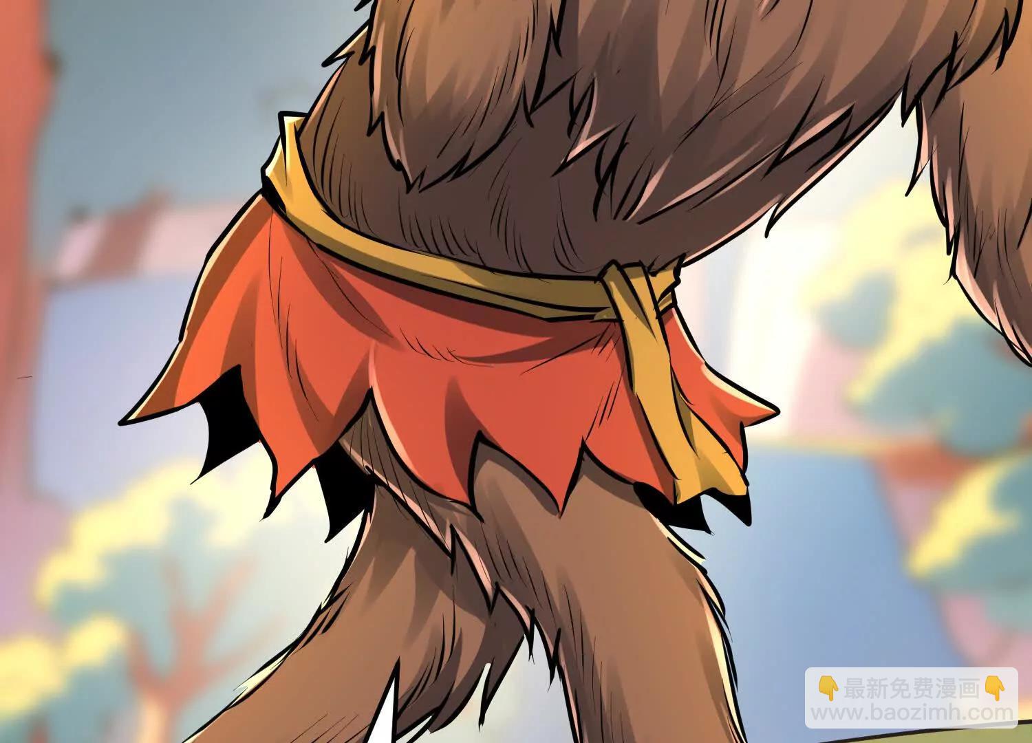 山中霸王楚凡(1/3)-第69话