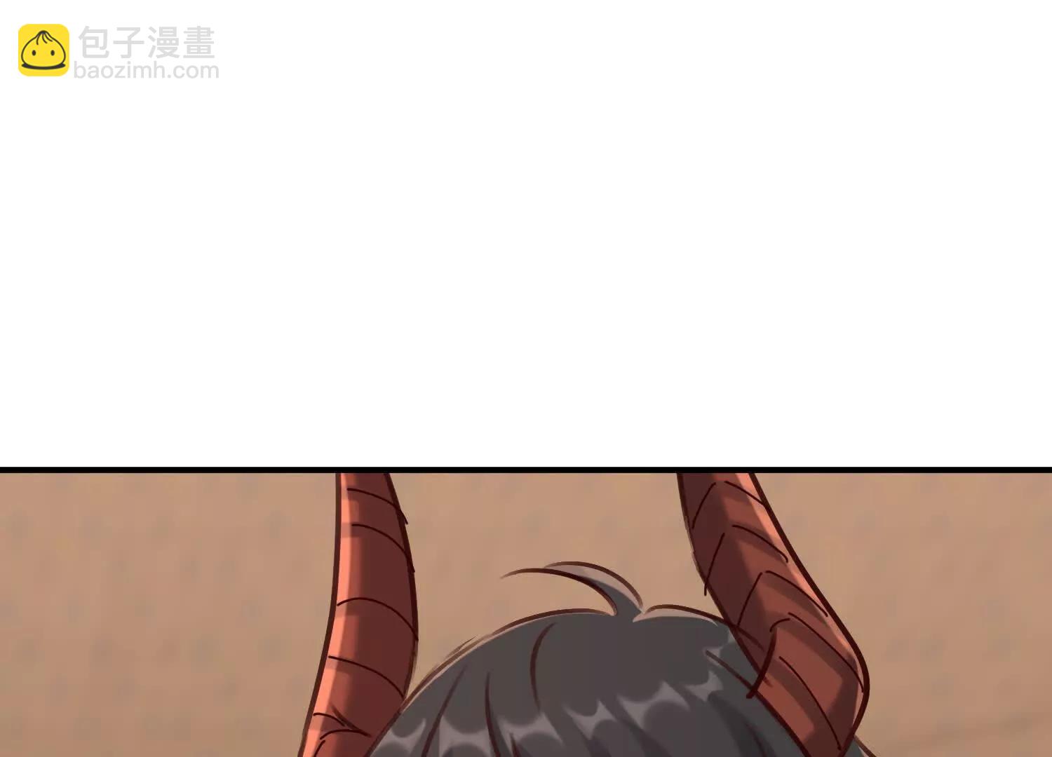 山中霸王楚凡(1/3)-第69话