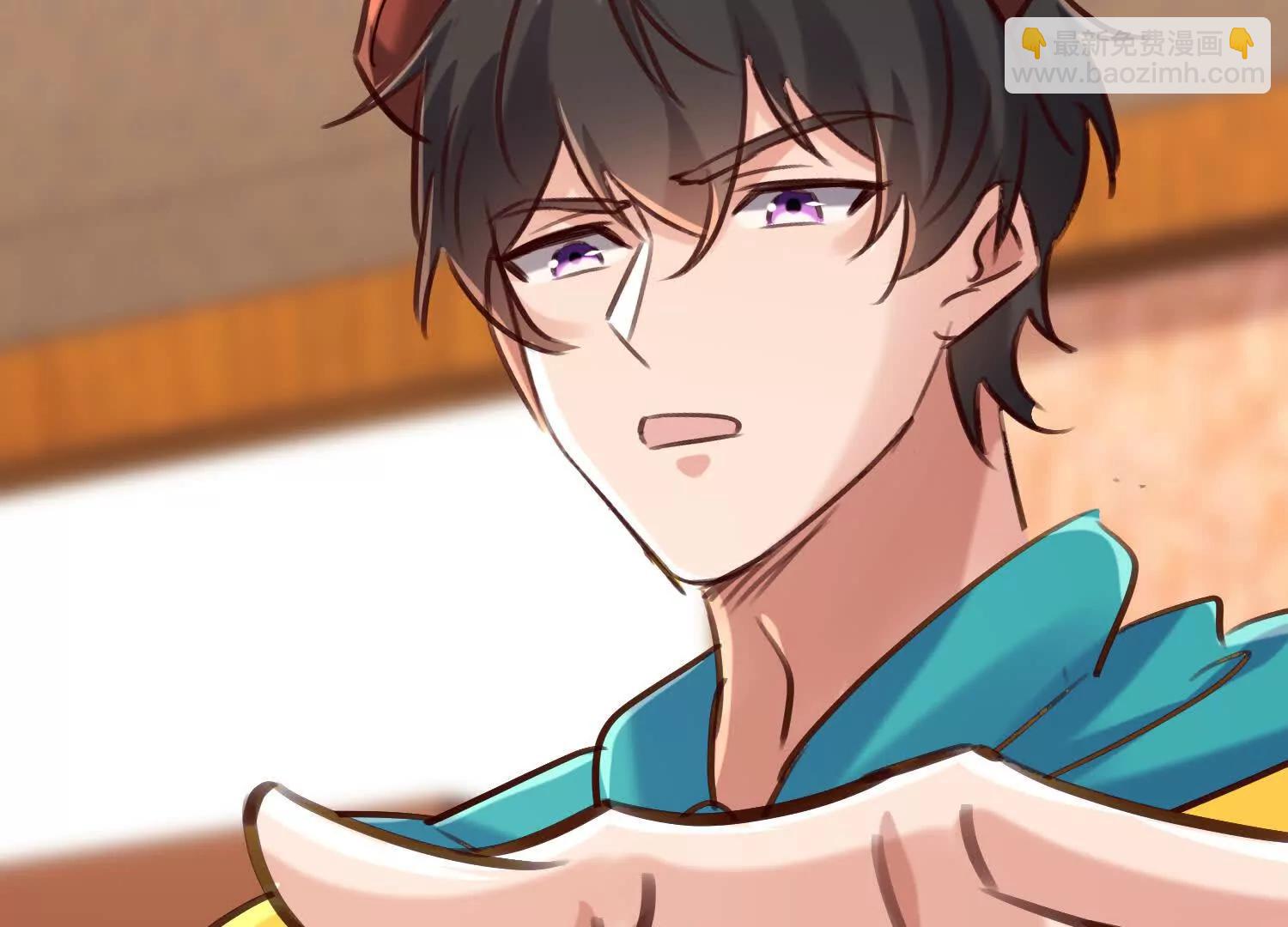 山中霸王楚凡(1/3)-第69话