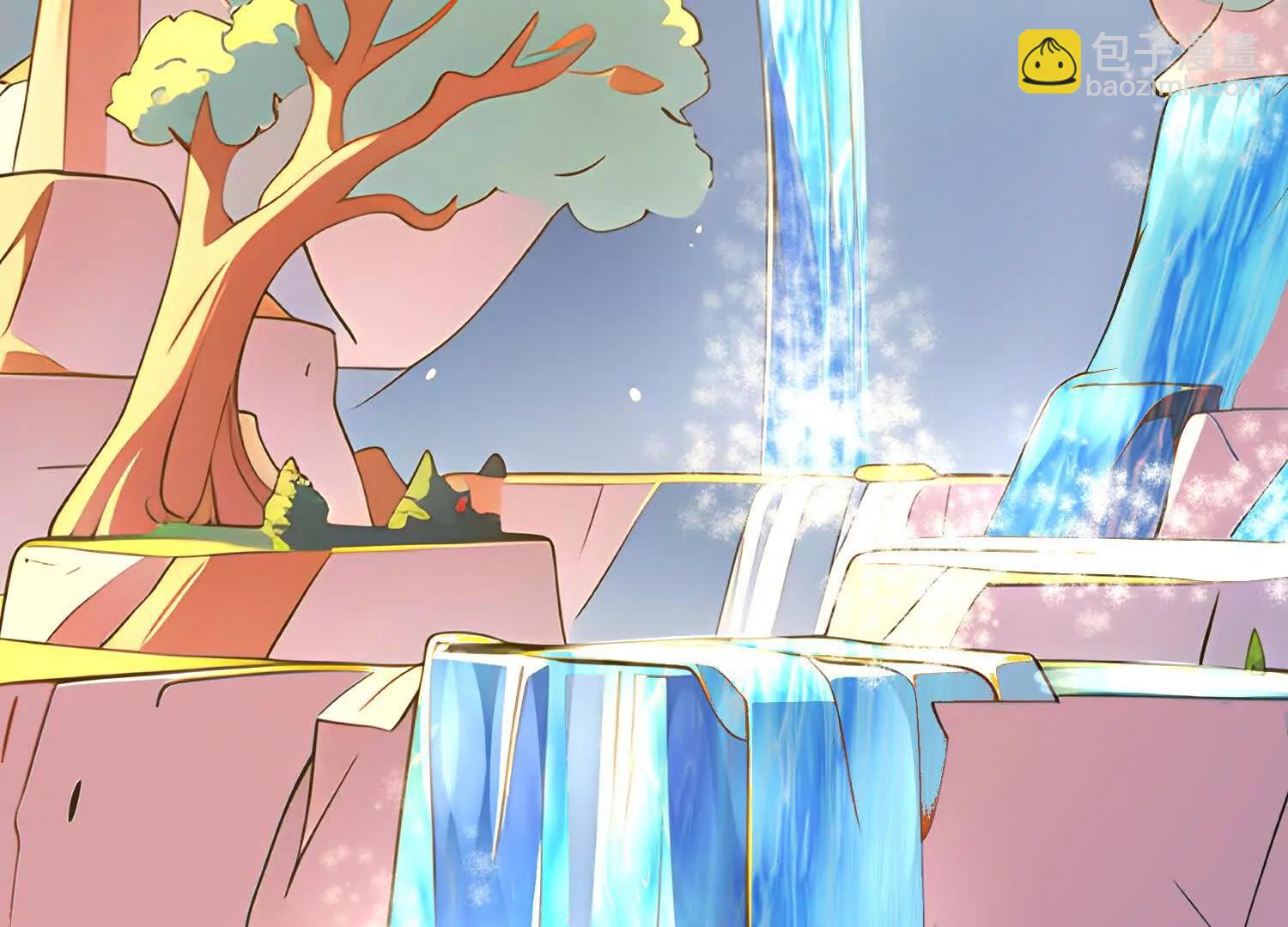 山中霸王楚凡(1/3)-第69话