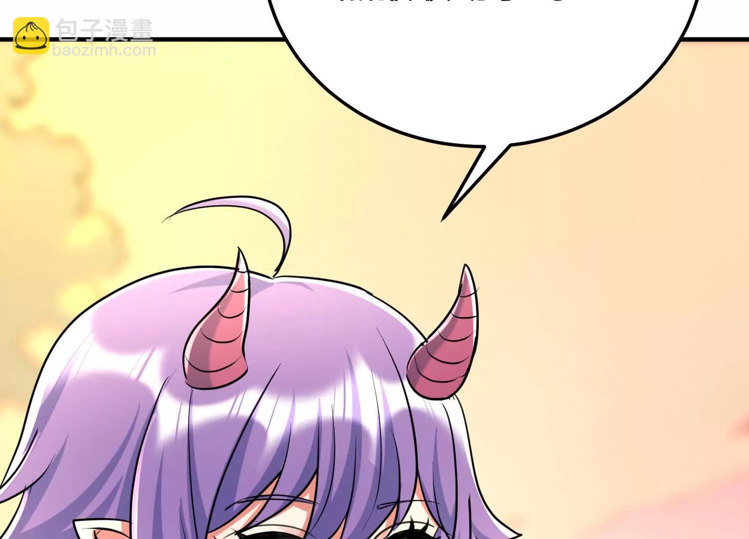 山中霸王楚凡(1/3)-第69话