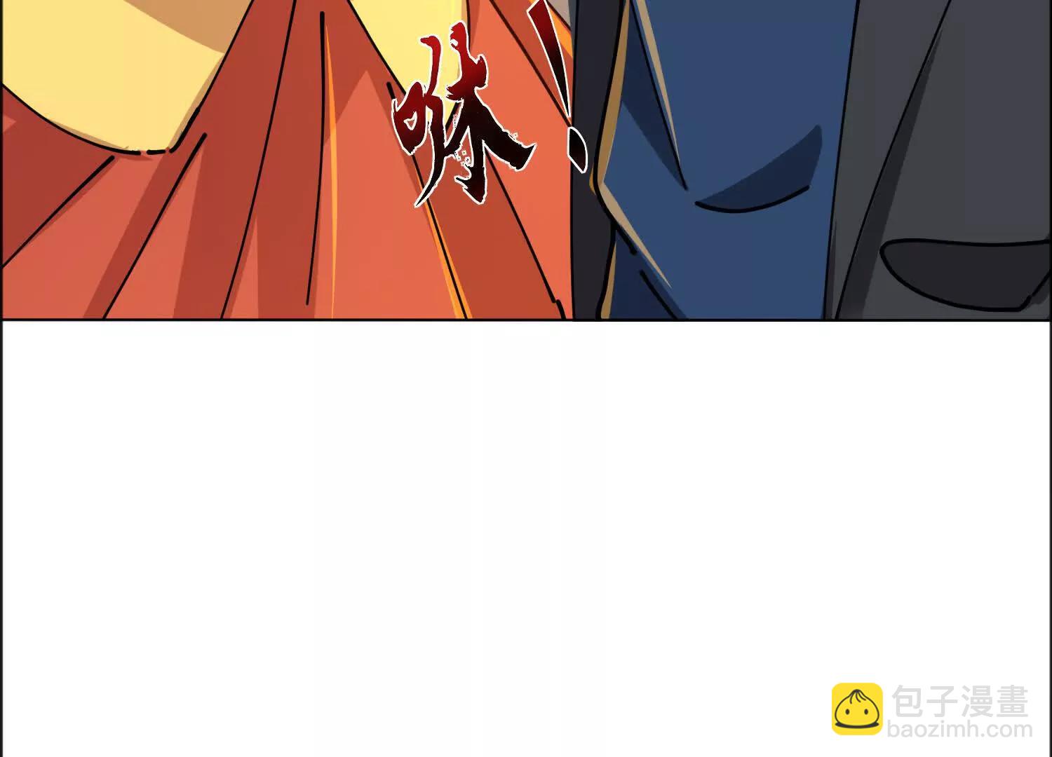 寻找十二夫人(1/3)-第71话