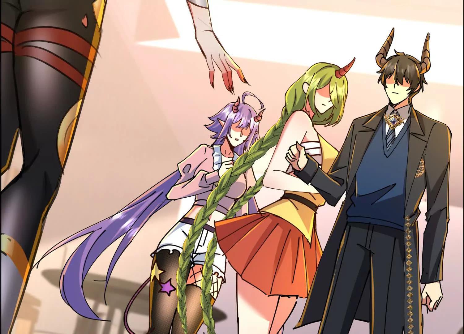 寻找十二夫人(1/3)-第71话