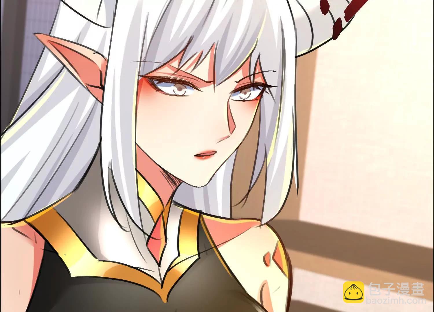 寻找十二夫人(1/3)-第71话