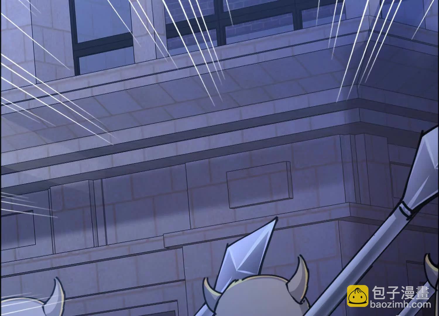 寻找十二夫人(1/3)-第71话