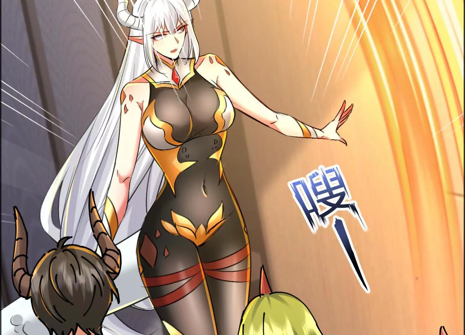 寻找十二夫人(1/3)-第71话