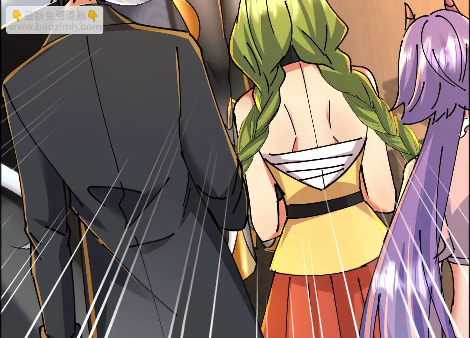 寻找十二夫人(1/3)-第71话