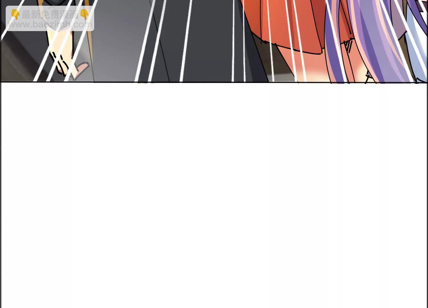 寻找十二夫人(1/3)-第71话