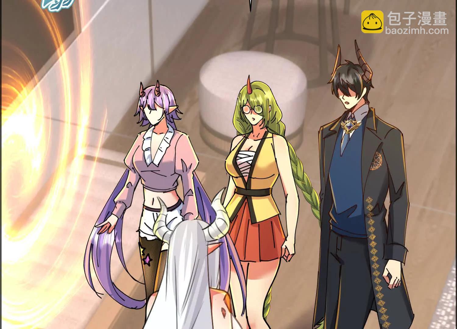 寻找十二夫人(1/3)-第71话