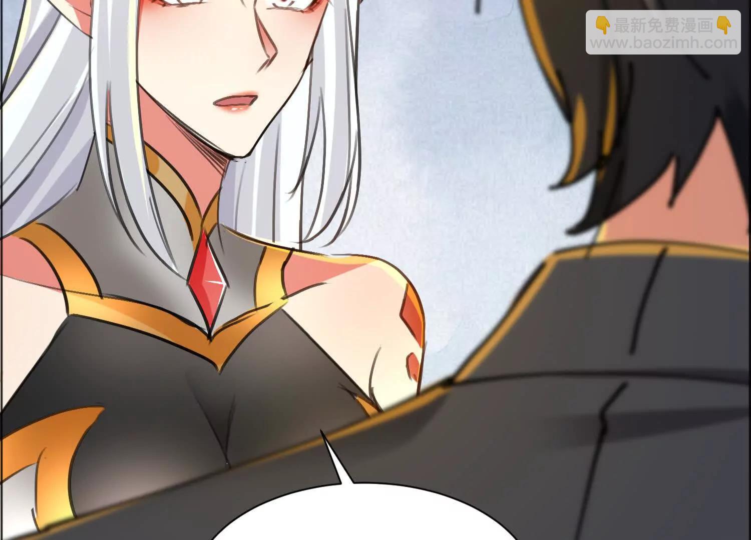 寻找十二夫人(1/3)-第71话