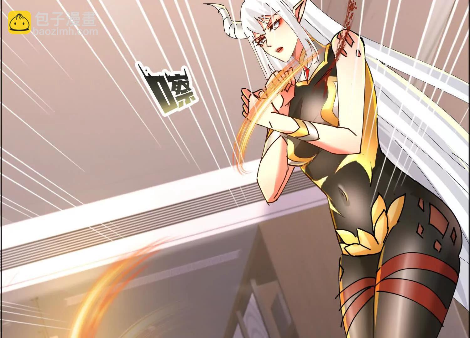 寻找十二夫人(1/3)-第71话