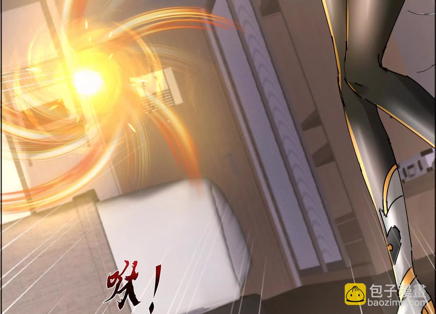 寻找十二夫人(1/3)-第71话