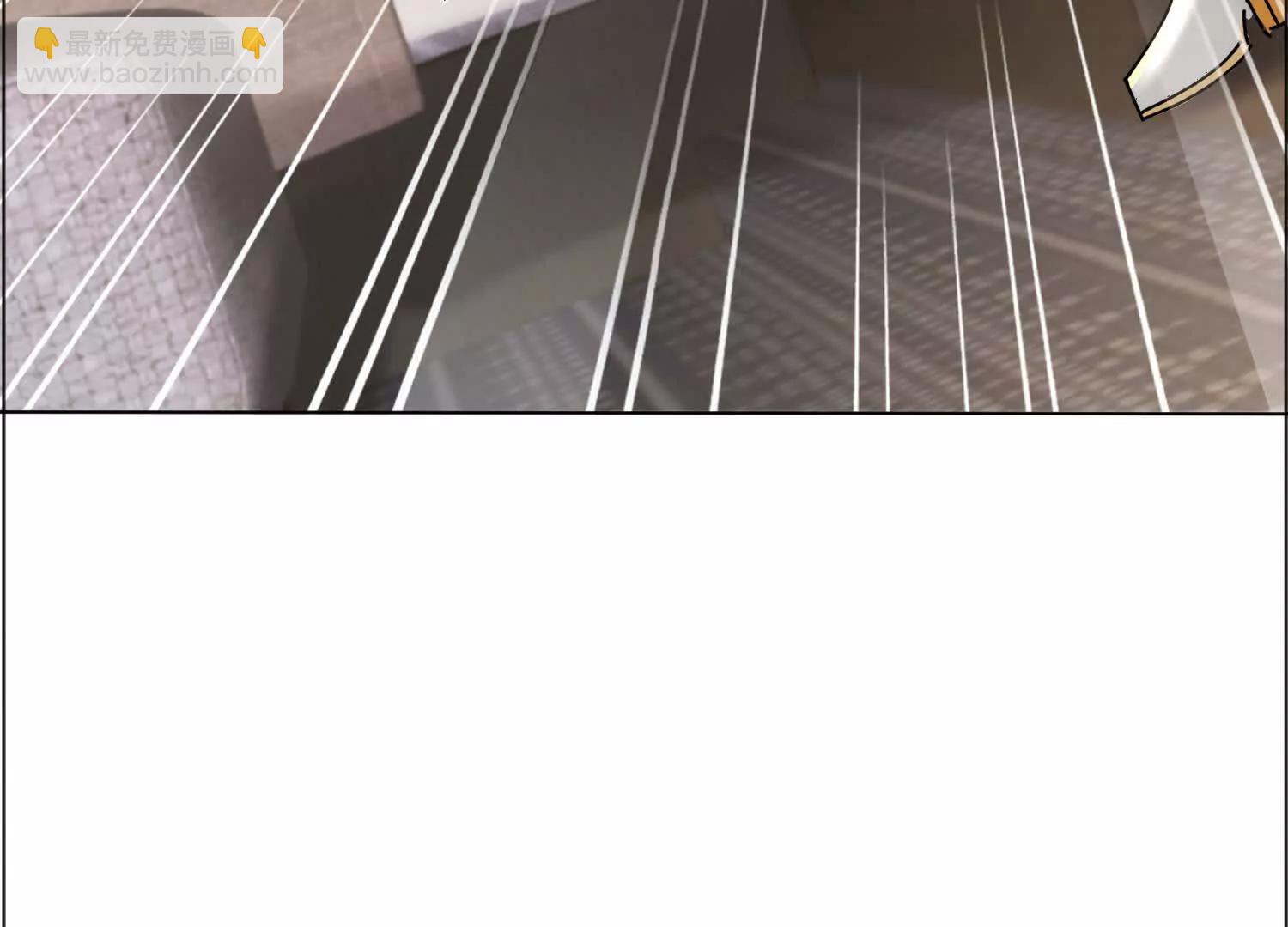 寻找十二夫人(1/3)-第71话