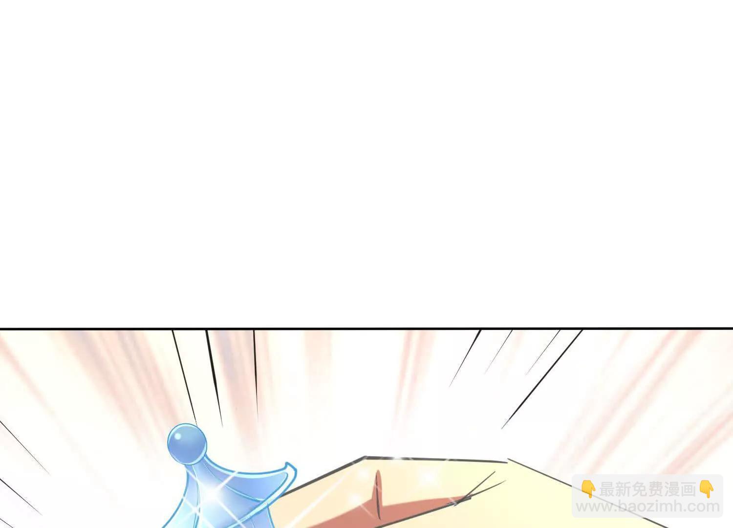 人魔大战一触即发(1/3)-第73话