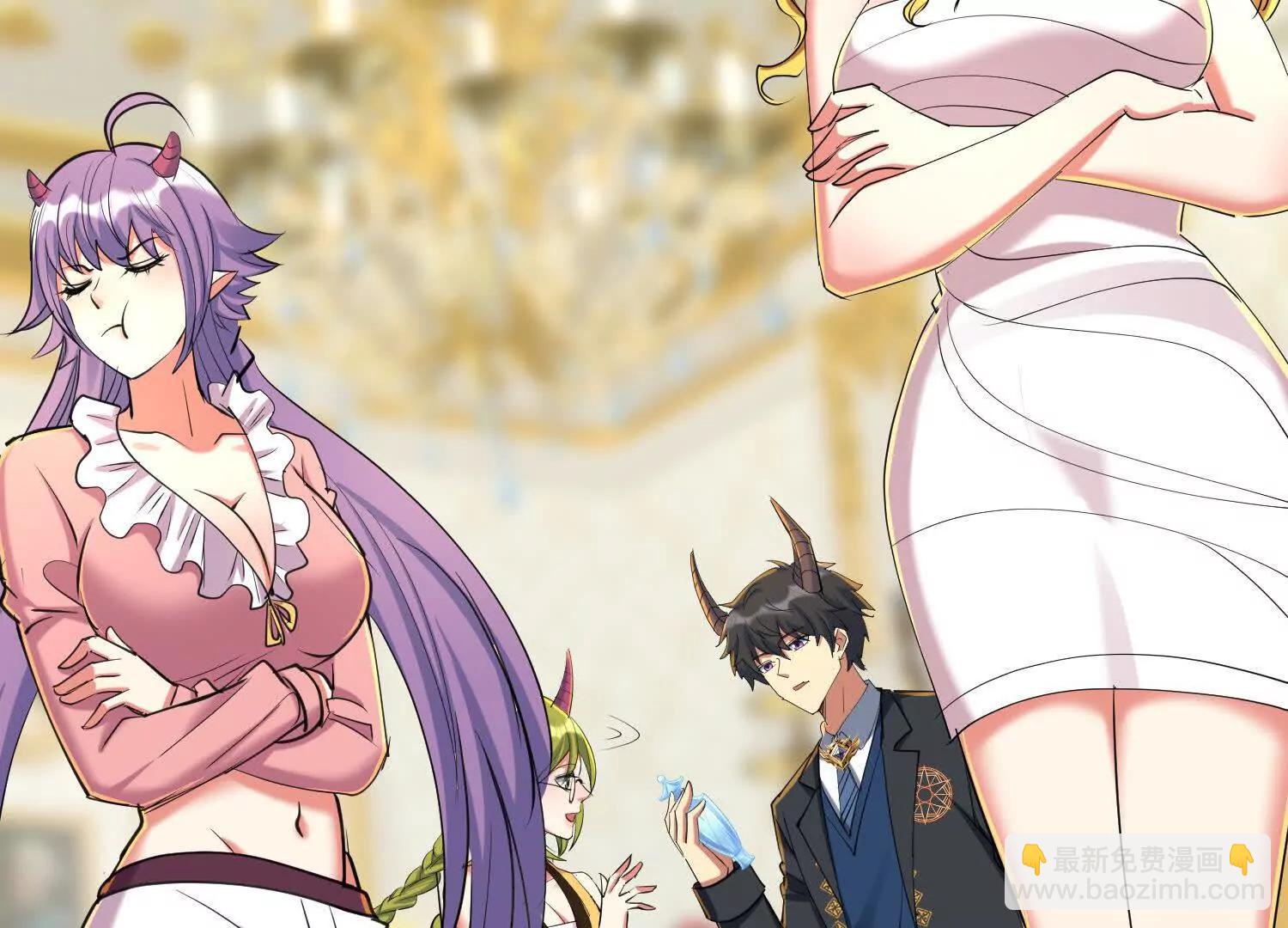 人魔大战一触即发(1/3)-第73话