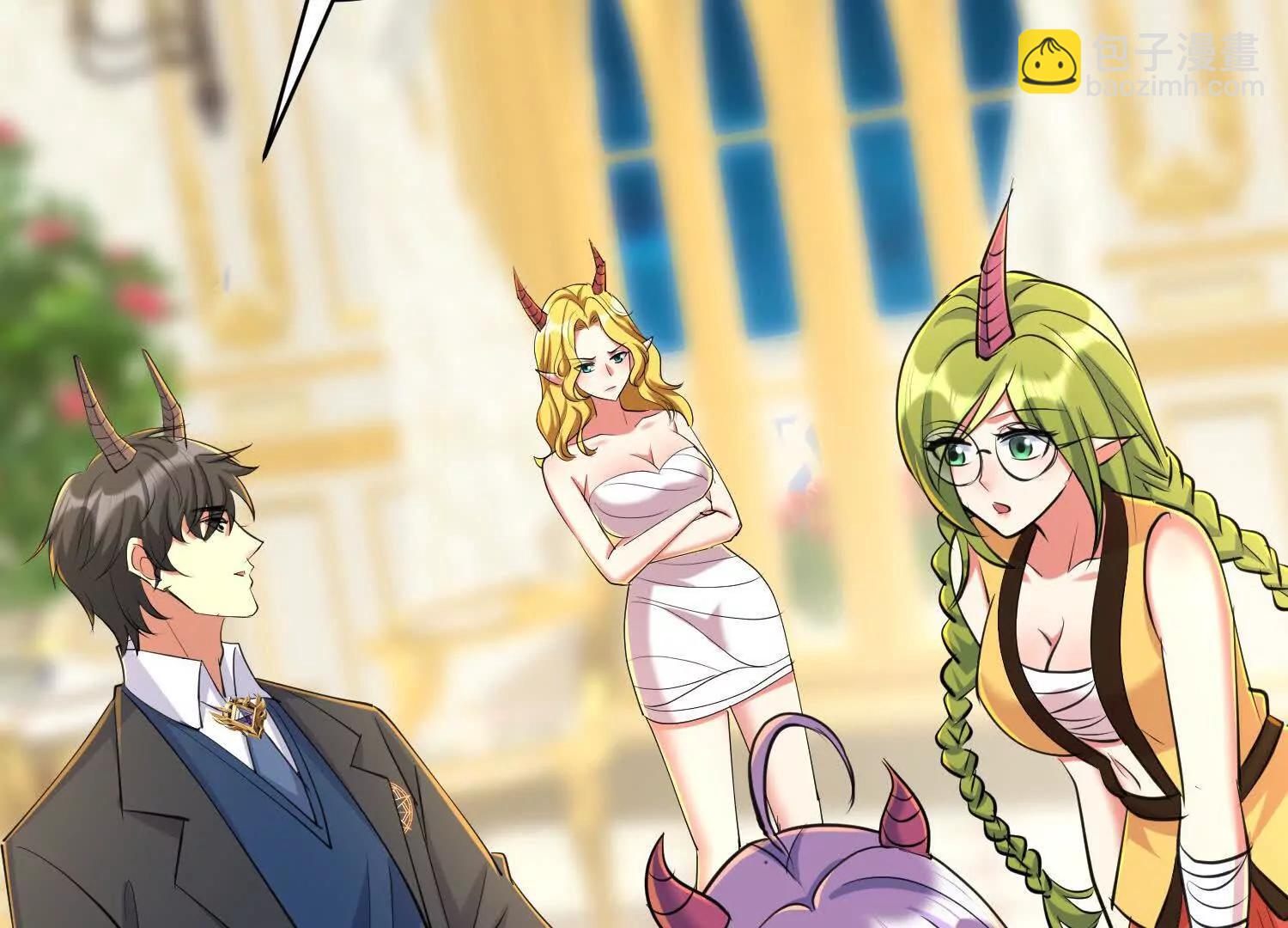 人魔大战一触即发(1/3)-第73话