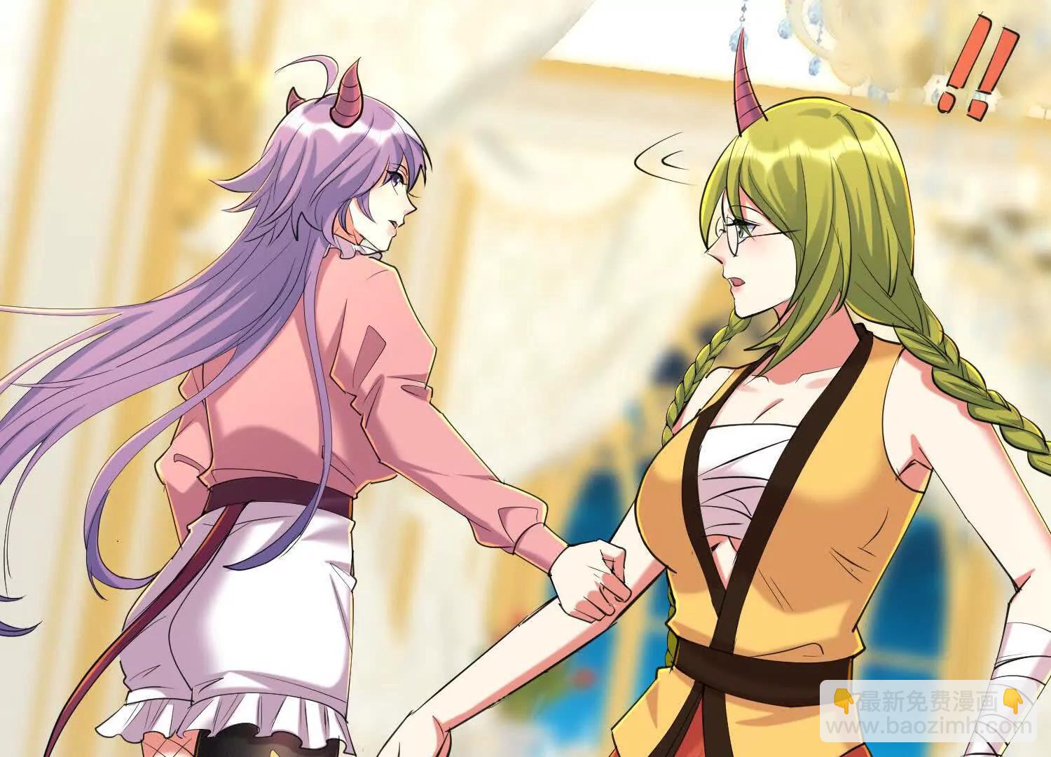 人魔大战一触即发(1/3)-第73话