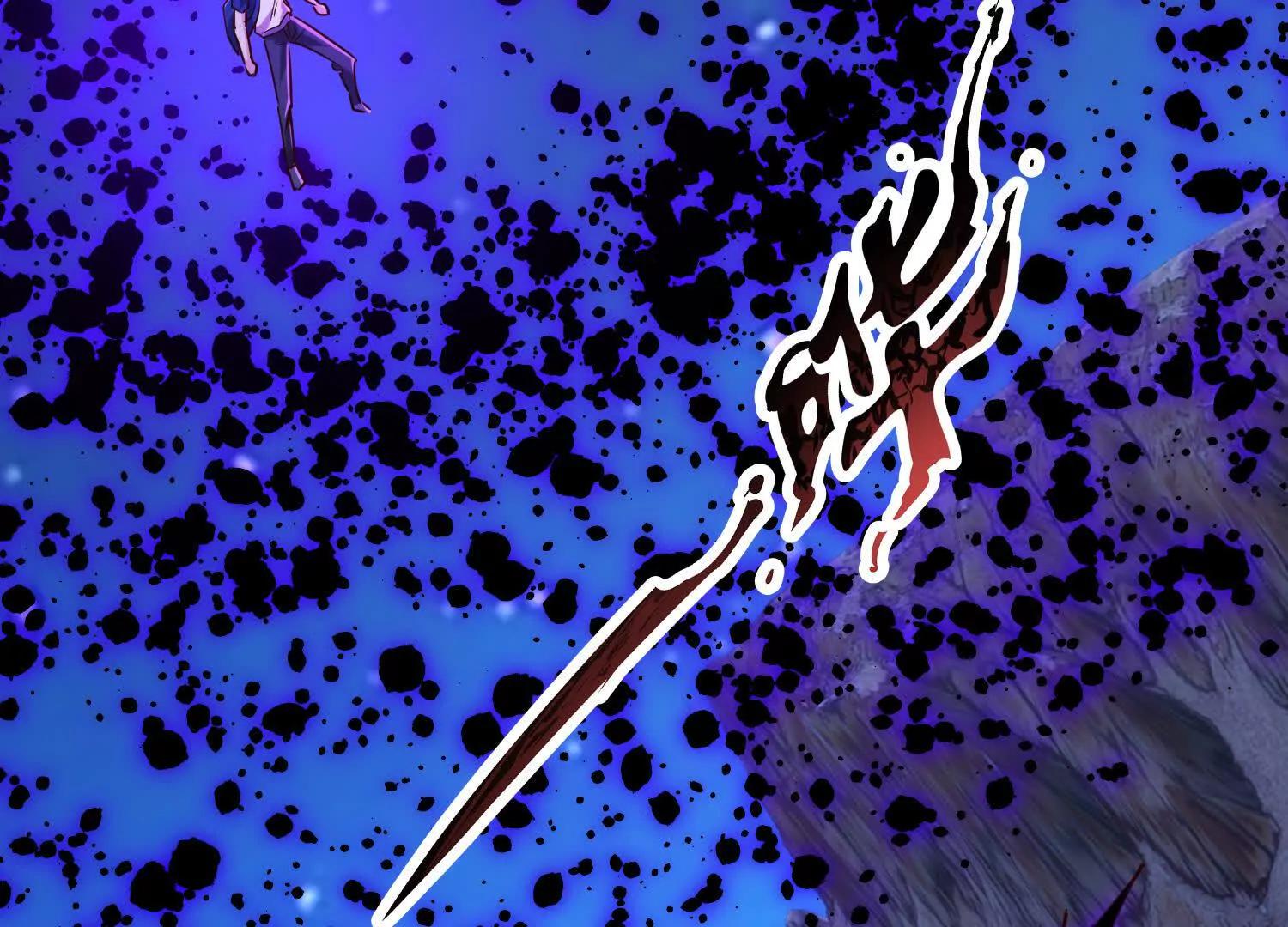 人魔合一(1/3)-第75话