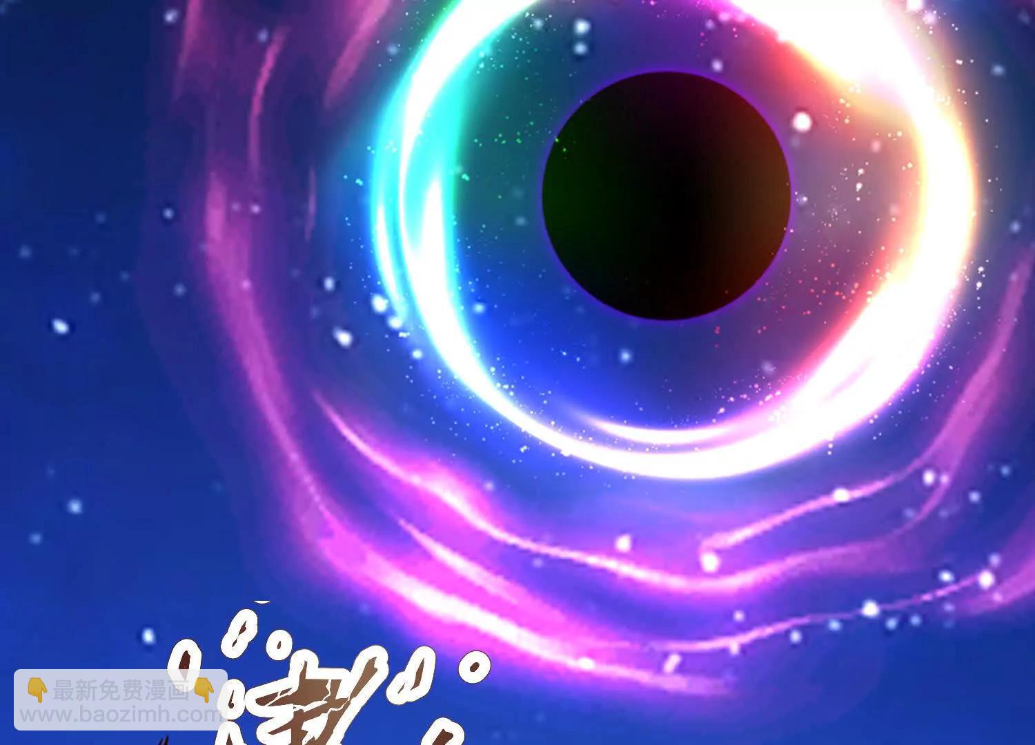 人魔合一(1/3)-第75话