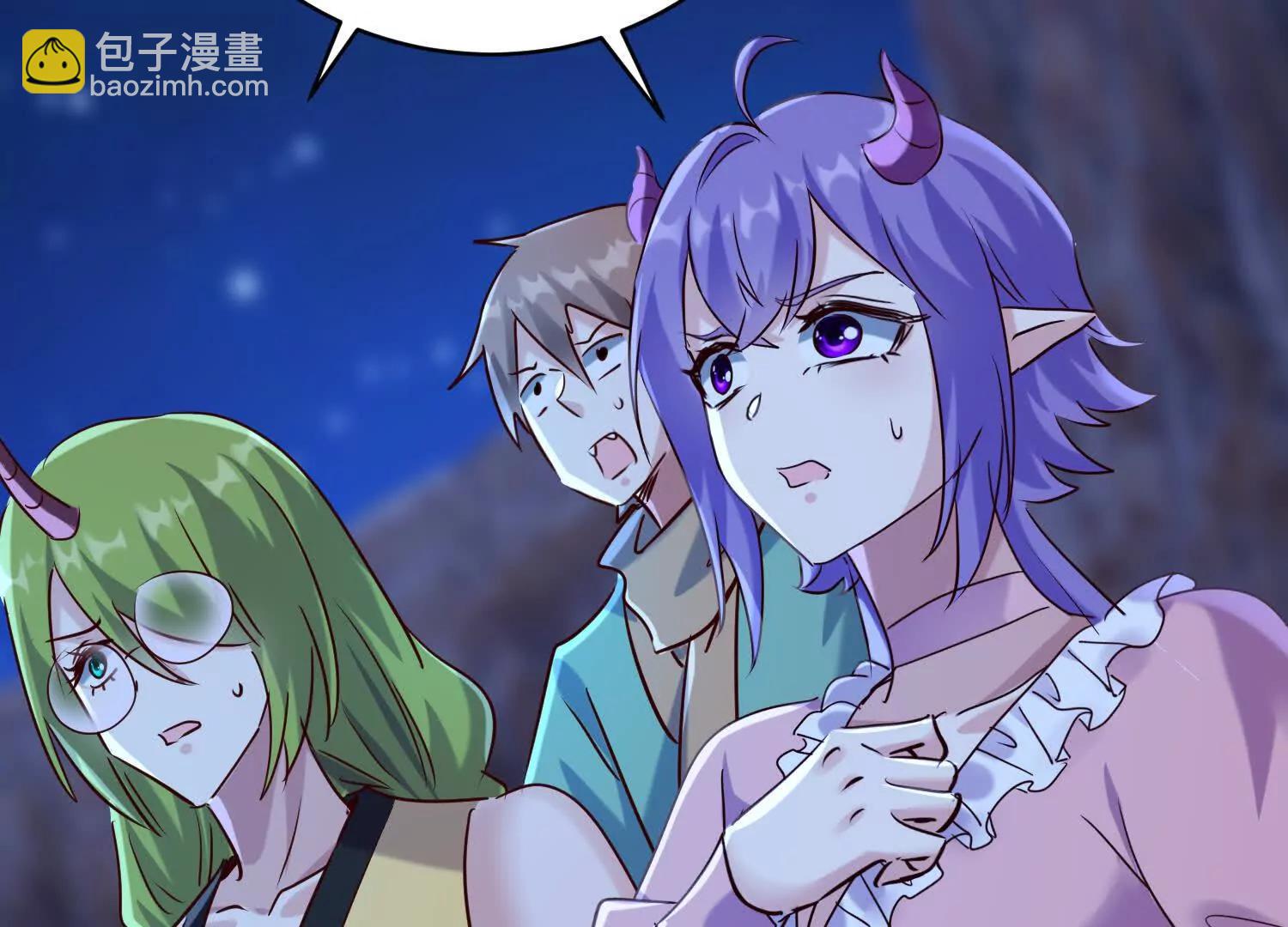 人魔合一(1/3)-第75话