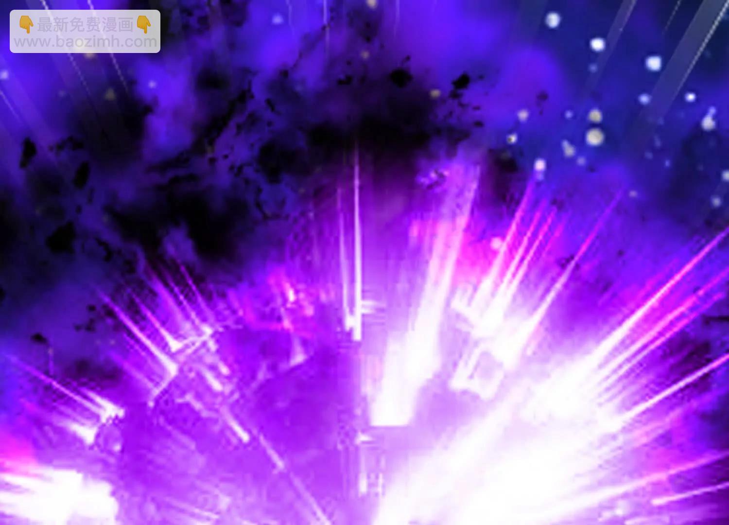 人魔合一(1/3)-第75话