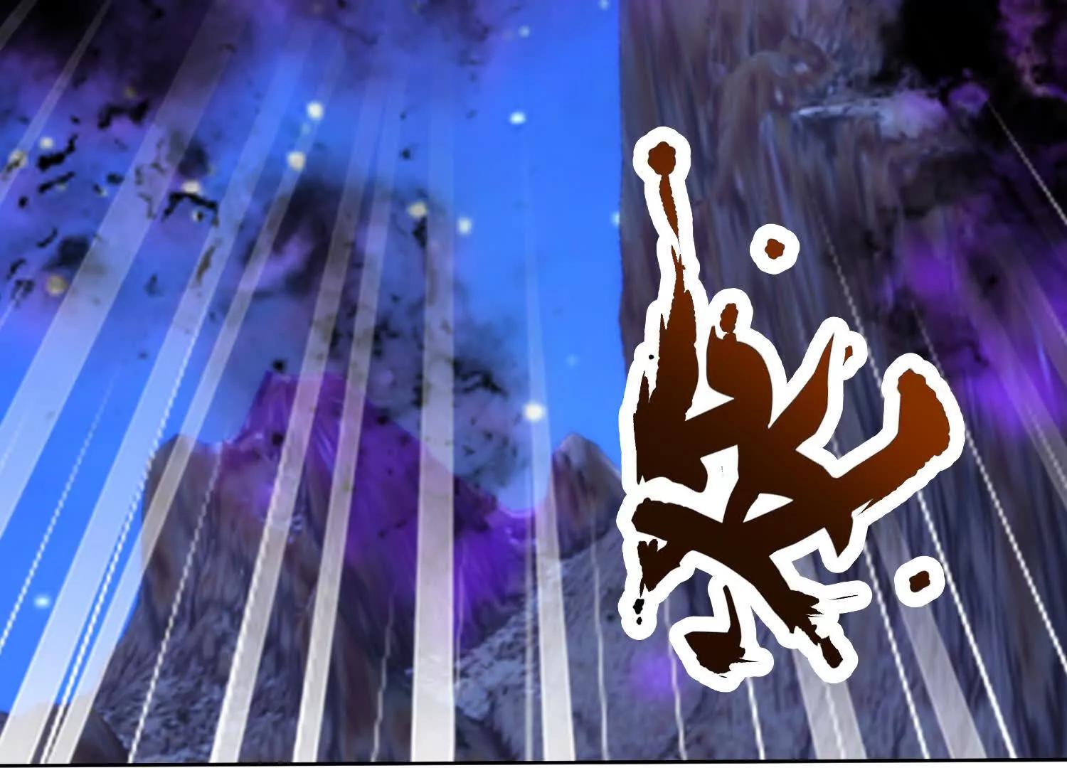 人魔合一(1/3)-第75话