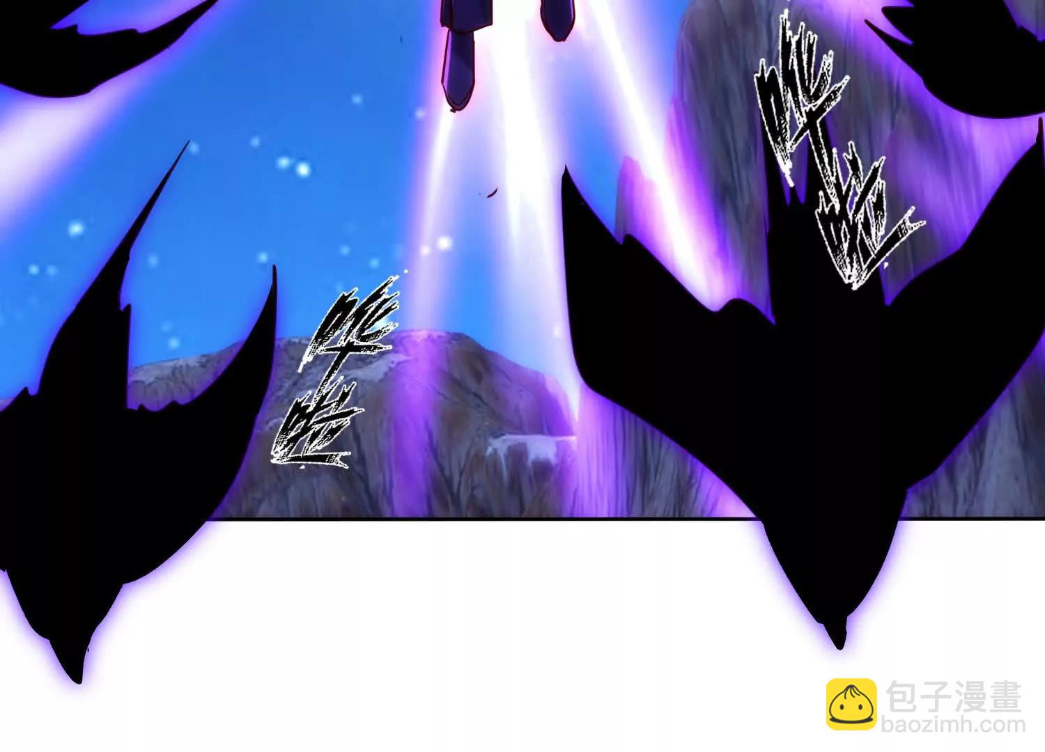 人魔合一(1/3)-第75话