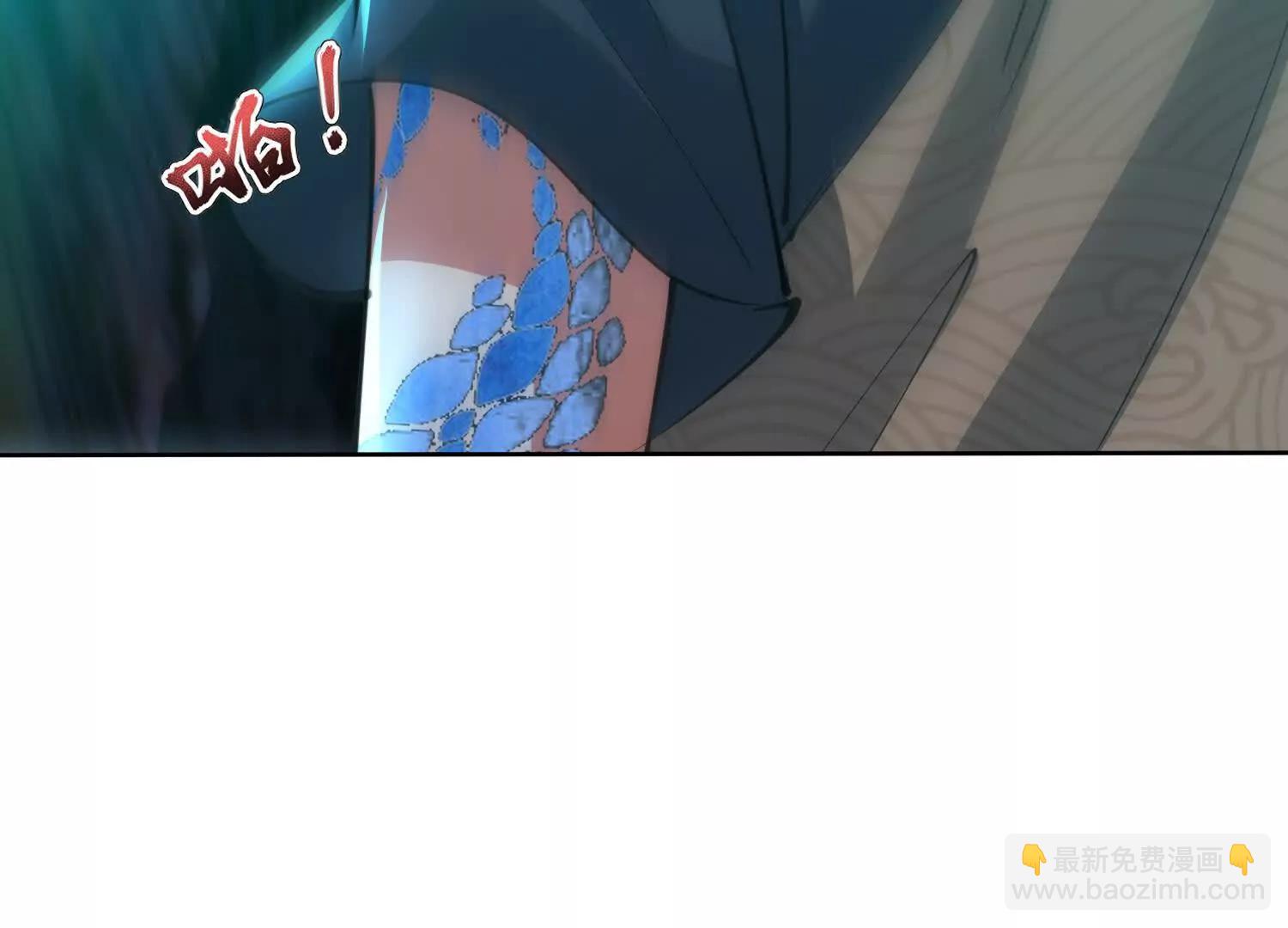 六臂古魔(1/2)-第77话