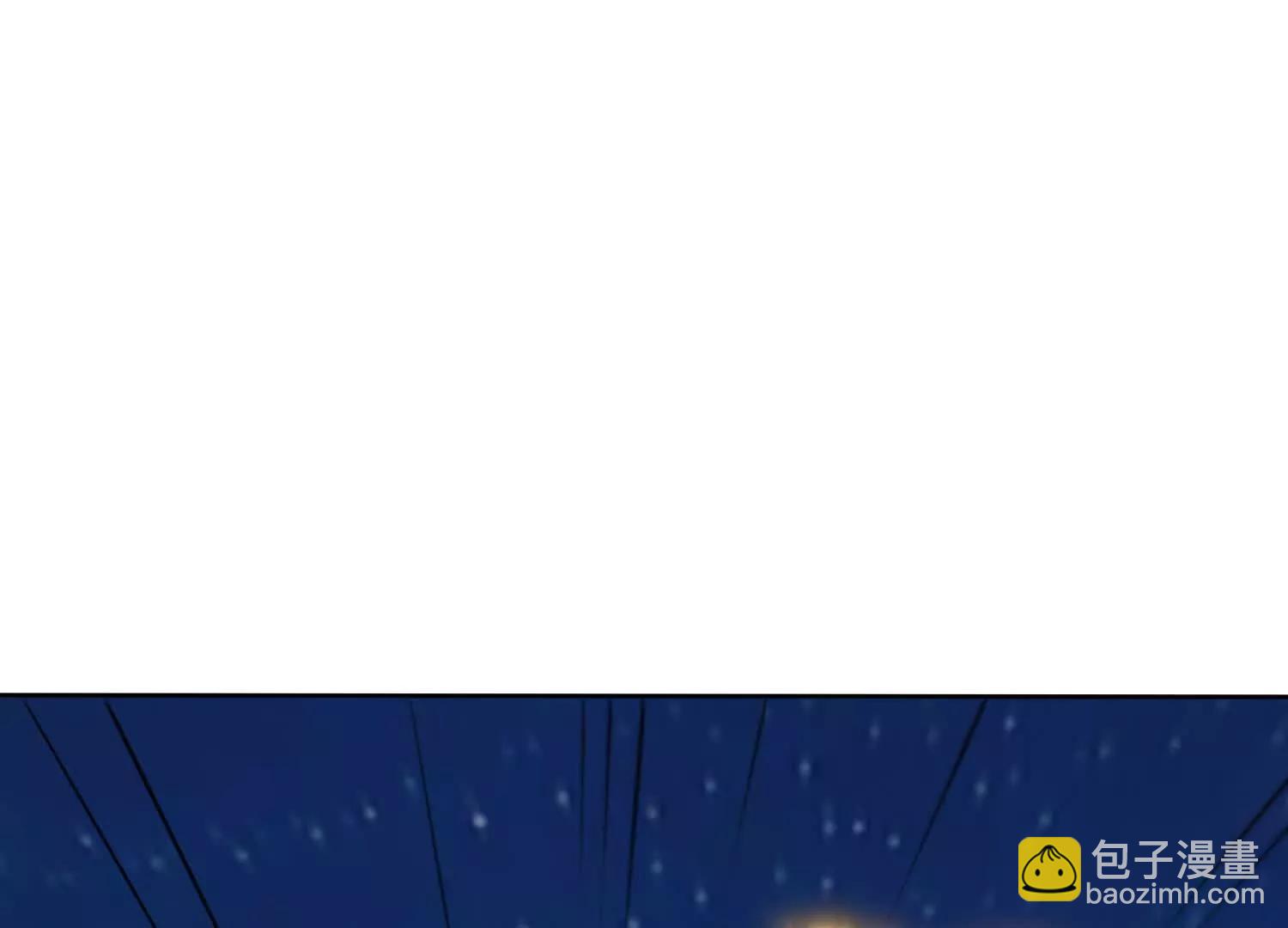 六臂古魔(1/2)-第77话