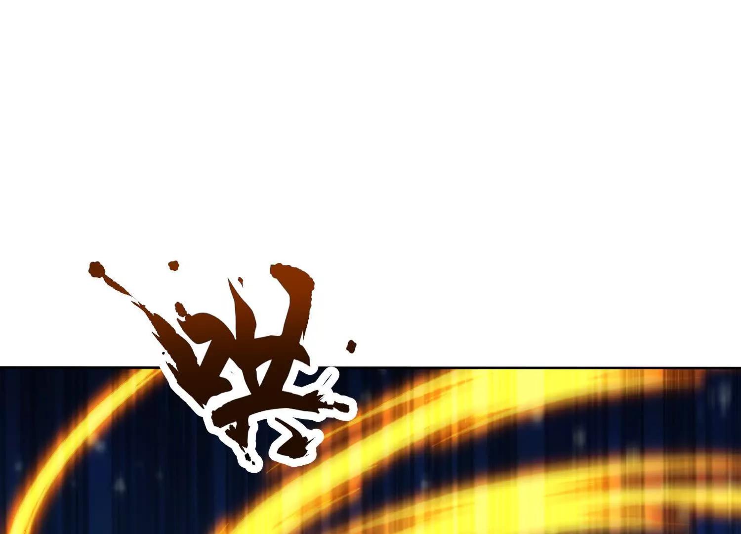 六臂古魔(1/2)-第77话