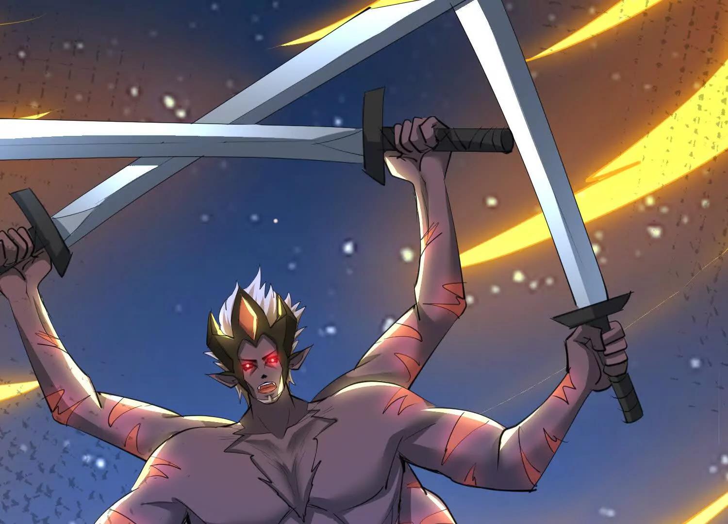 六臂古魔(1/2)-第77话