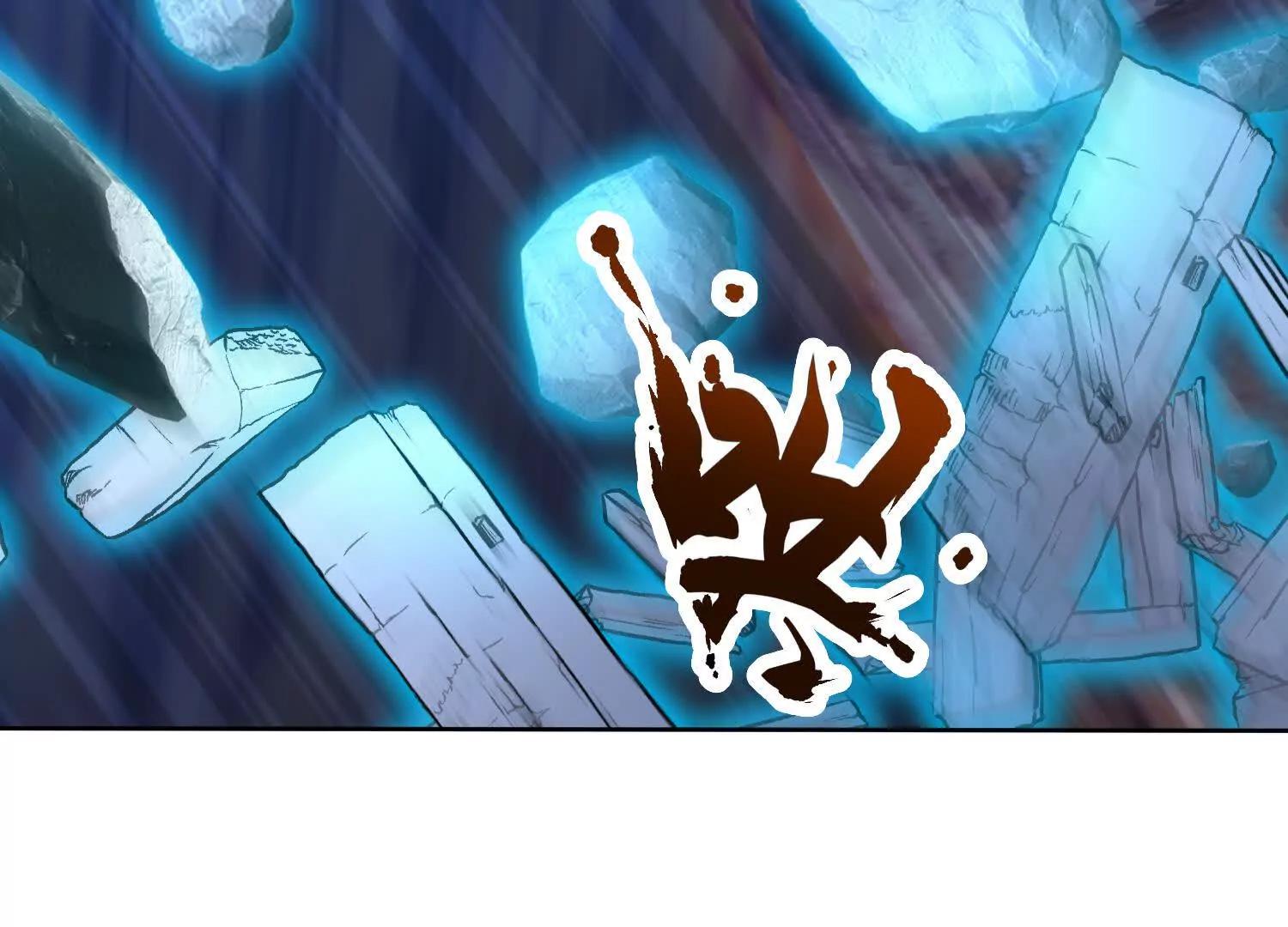 六臂古魔(1/2)-第77话