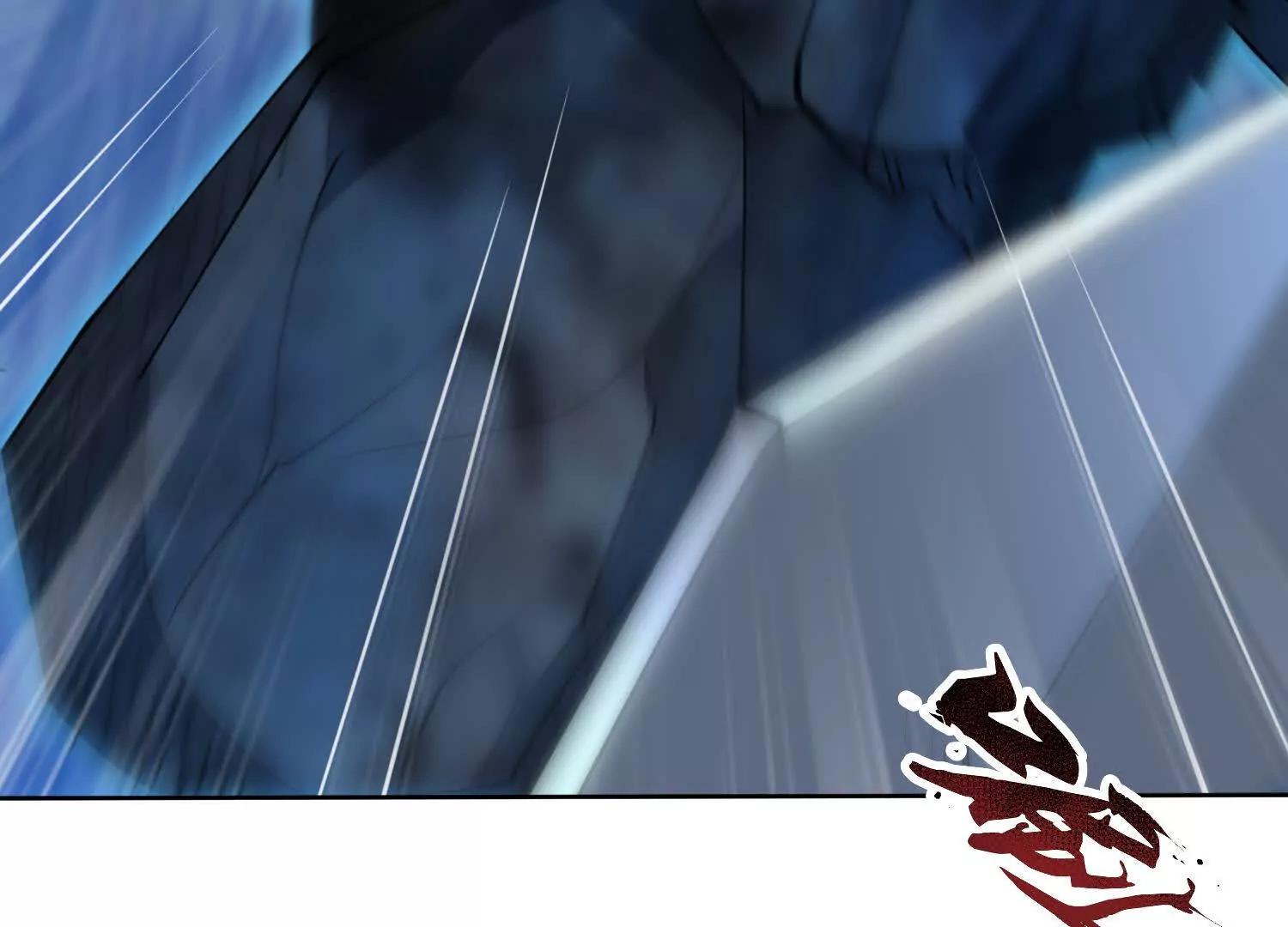 六臂古魔(1/2)-第77话