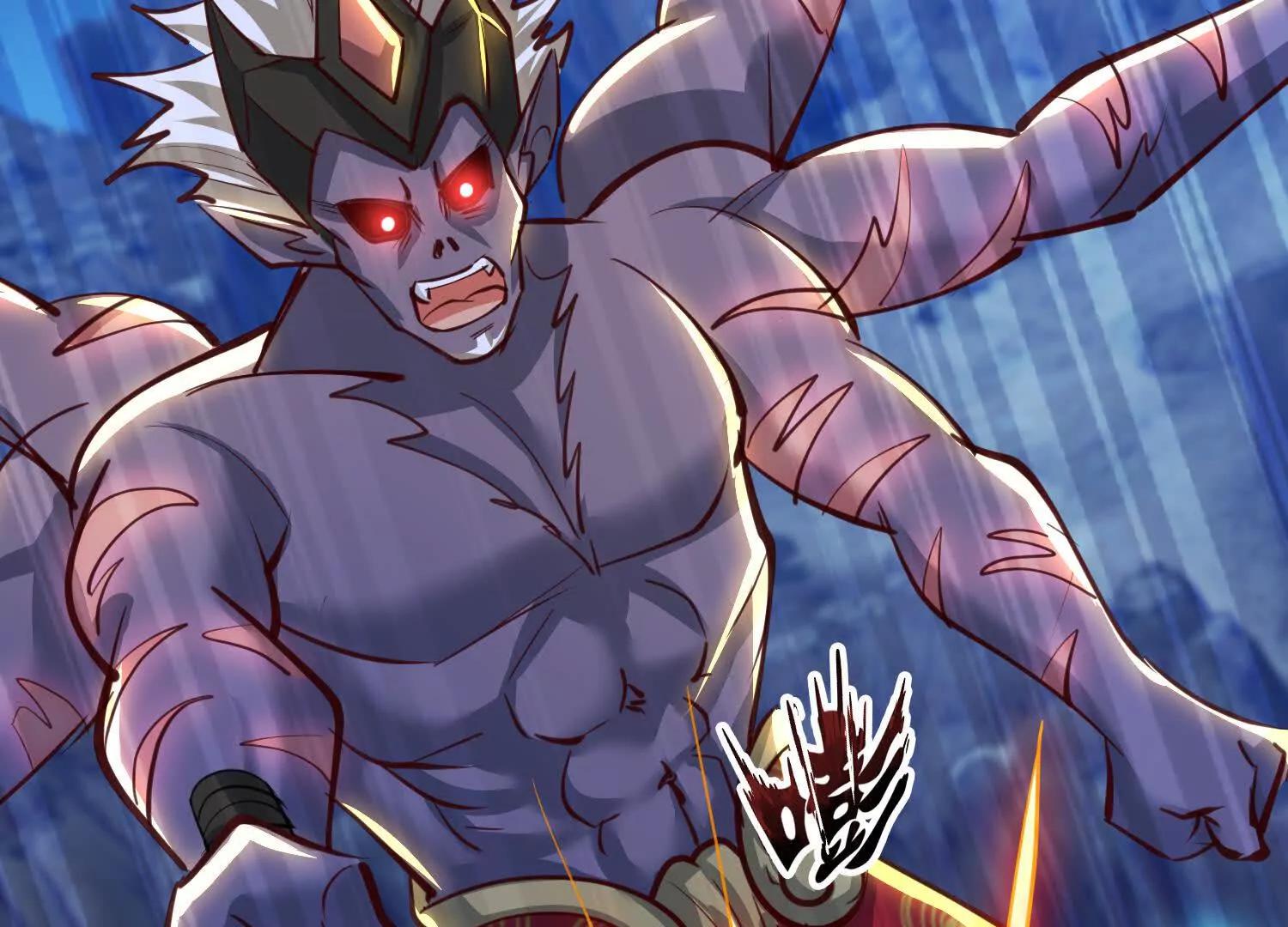 六臂古魔(1/2)-第77话