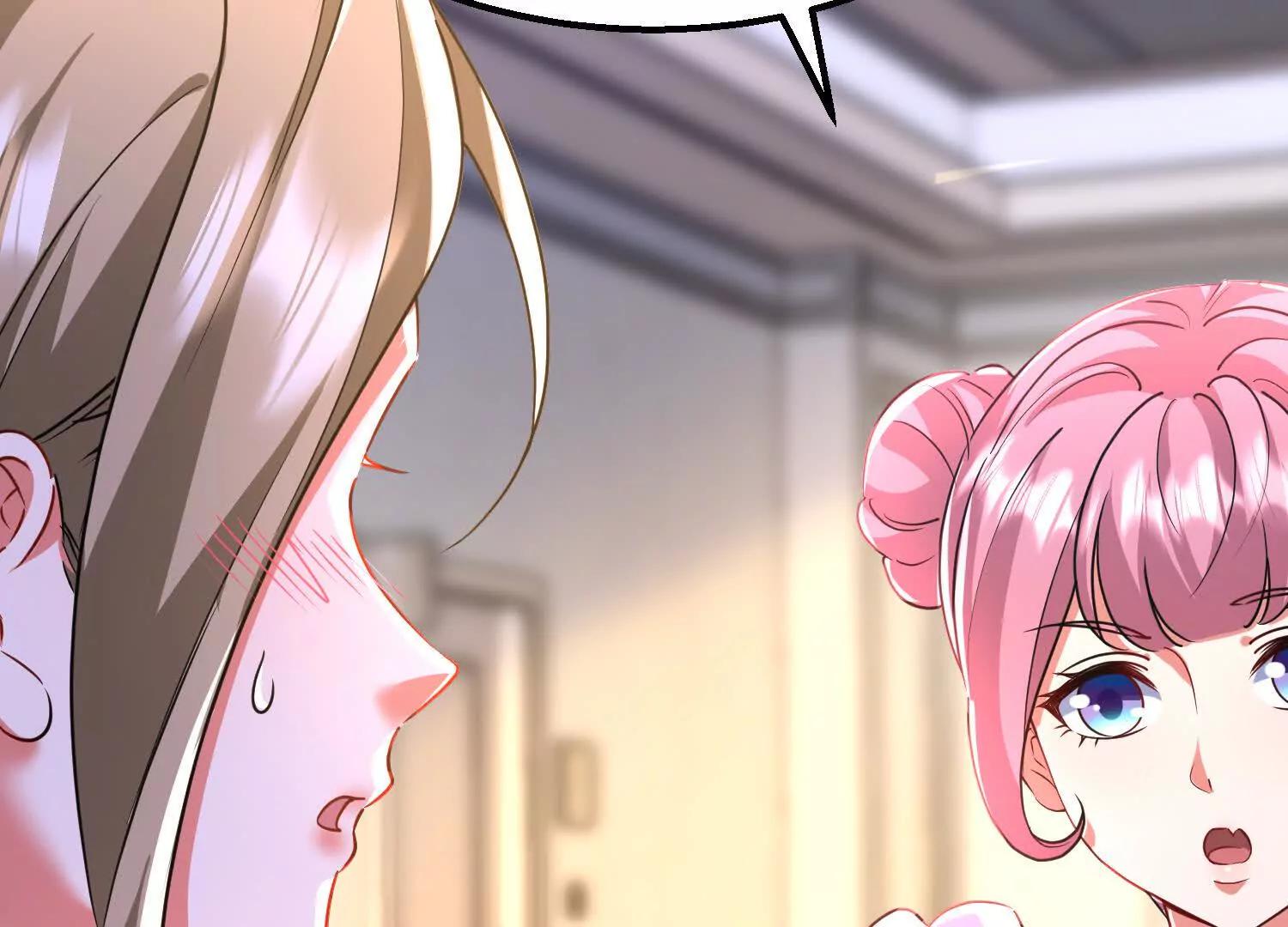 海岛约会充斥着女仆元素(1/3)-第81话