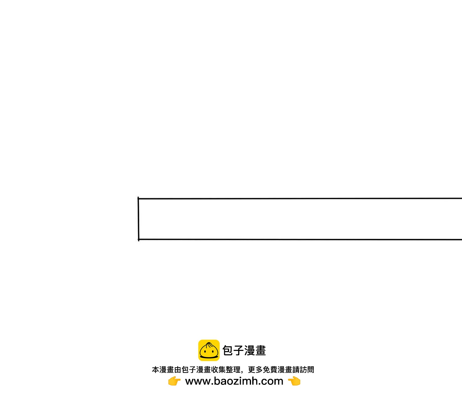 七個師姐把我寵上天 - 海島約會充斥着女僕元素(2/3) - 6